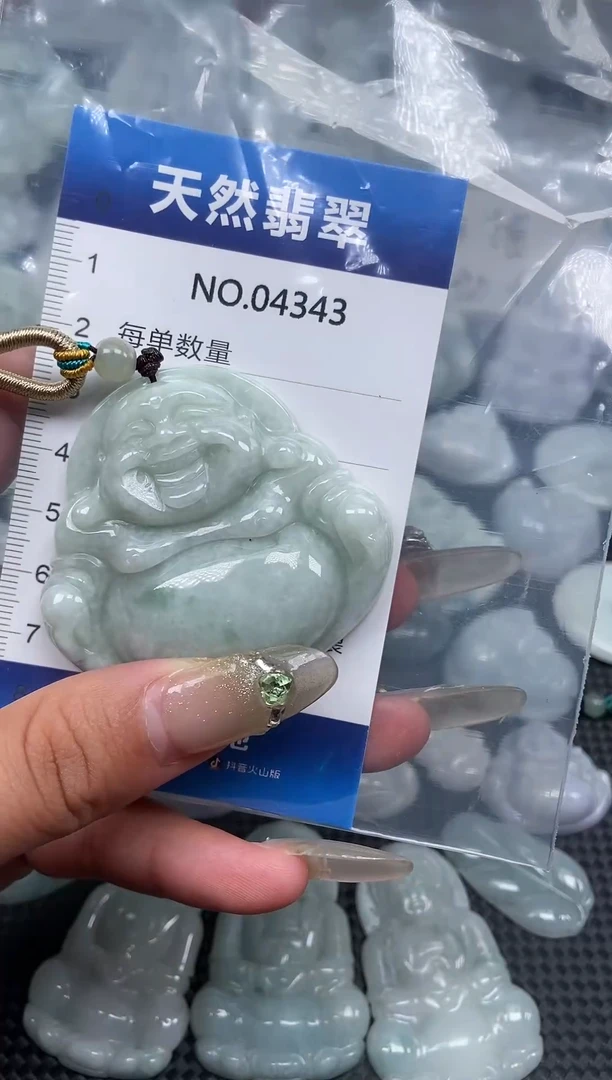 翡翠未镶嵌颈饰纯天然A货翡翠4343