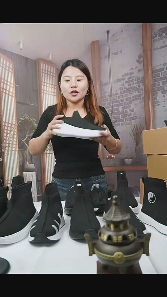 织物直播间限时优惠