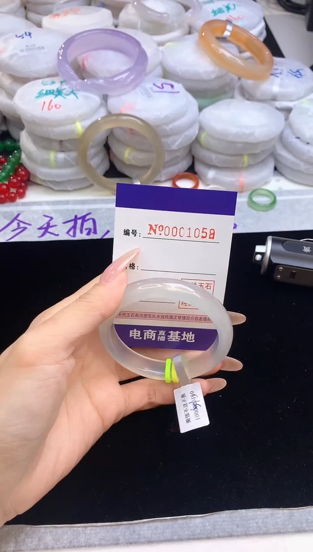 【闪购商品】玛瑙/玉髓手镯未镶嵌1058圈口54.8