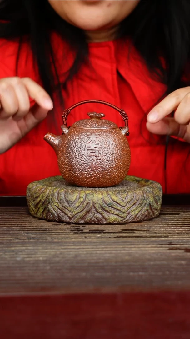 宜兴原矿紫砂壶茶壶宜兴原矿紫砂壶茶壶200C