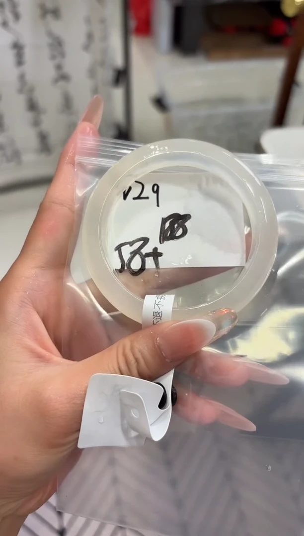 玛瑙/玉髓手镯未镶嵌琪**淇W29