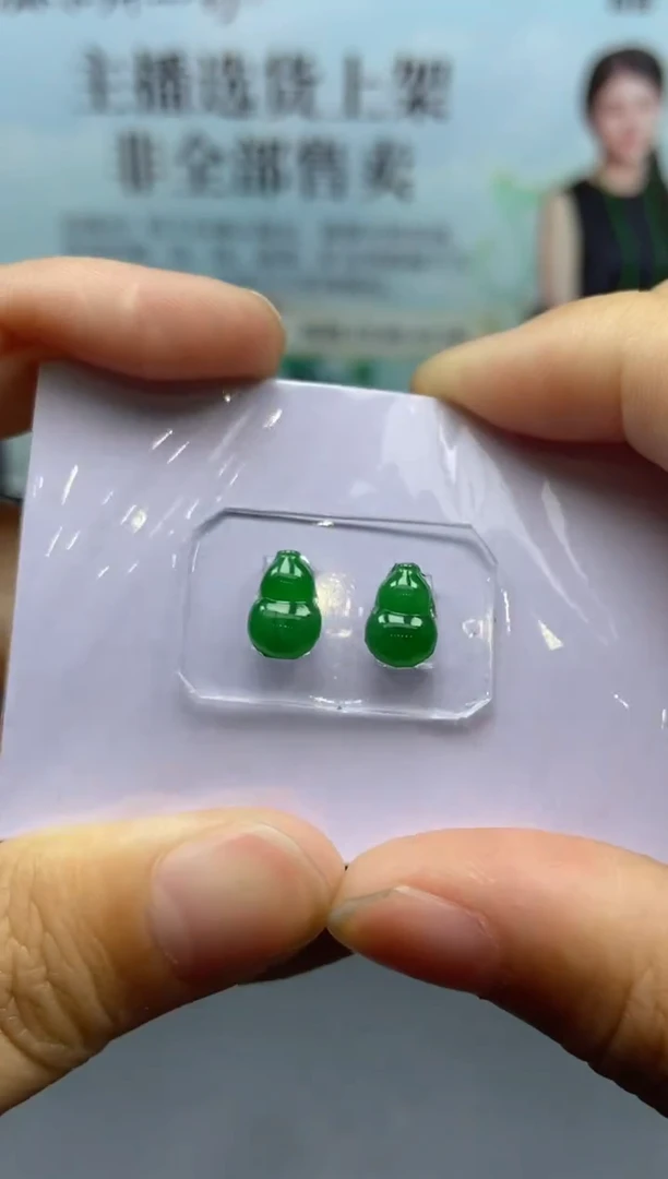 未镶嵌定制翡翠天然翡翠A货180