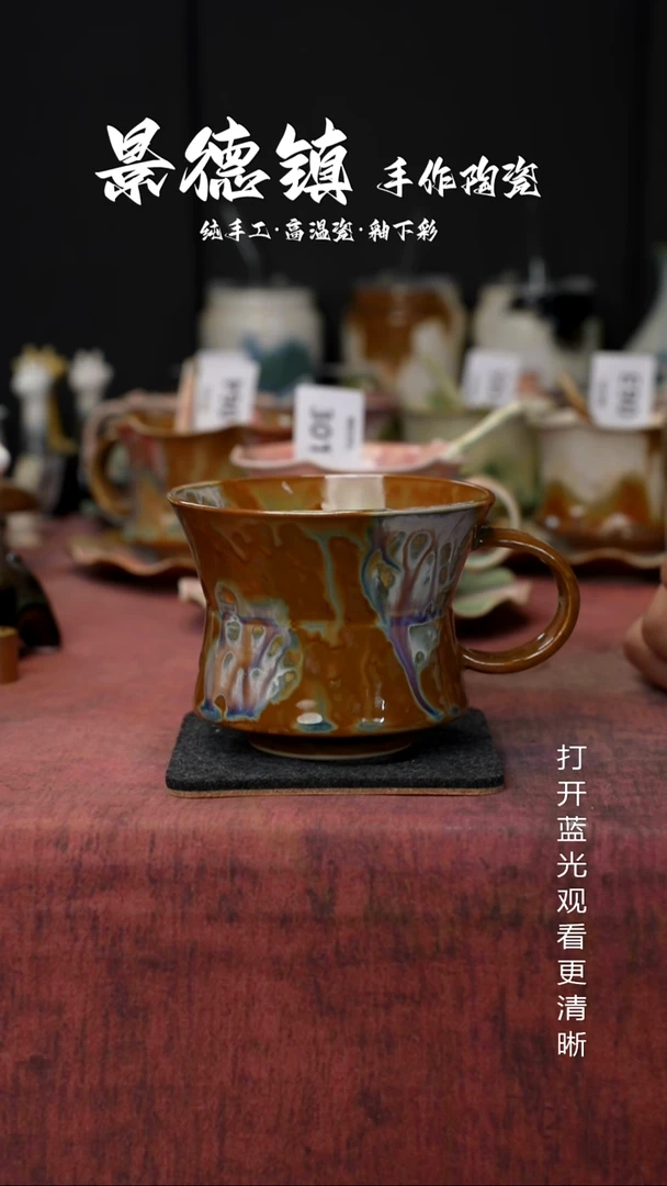 原创景德镇手工高温陶瓷385