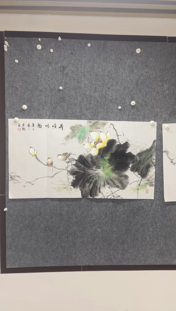 国画专属补贴链接00003-31