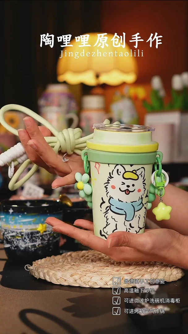 陶哩哩原创手作陶瓷