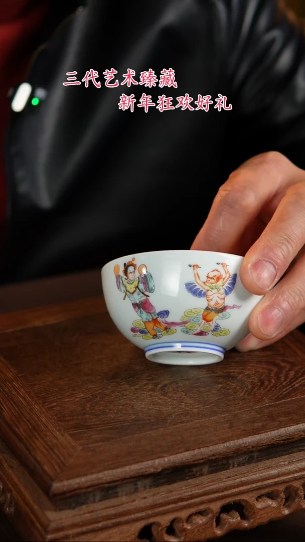 【闪购商品】景德镇陶瓷11111111111111