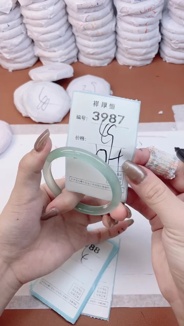 【闪购商品】玛瑙/玉髓手镯未镶嵌3987