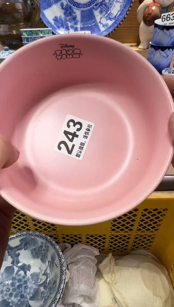 啥****儿瓷器瓷器瓷器瓷器瓷器瓷器瓷器