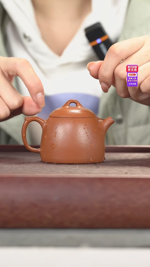 茶壶紫砂紫砂壶紫砂壶