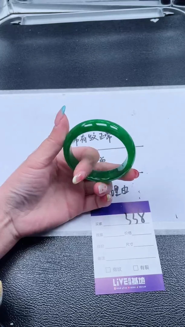 338所见即所得秒拍秒付5152