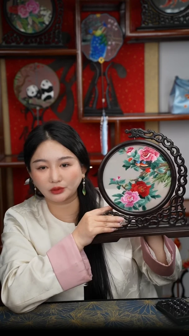 刺绣摆件摆台双面绣花