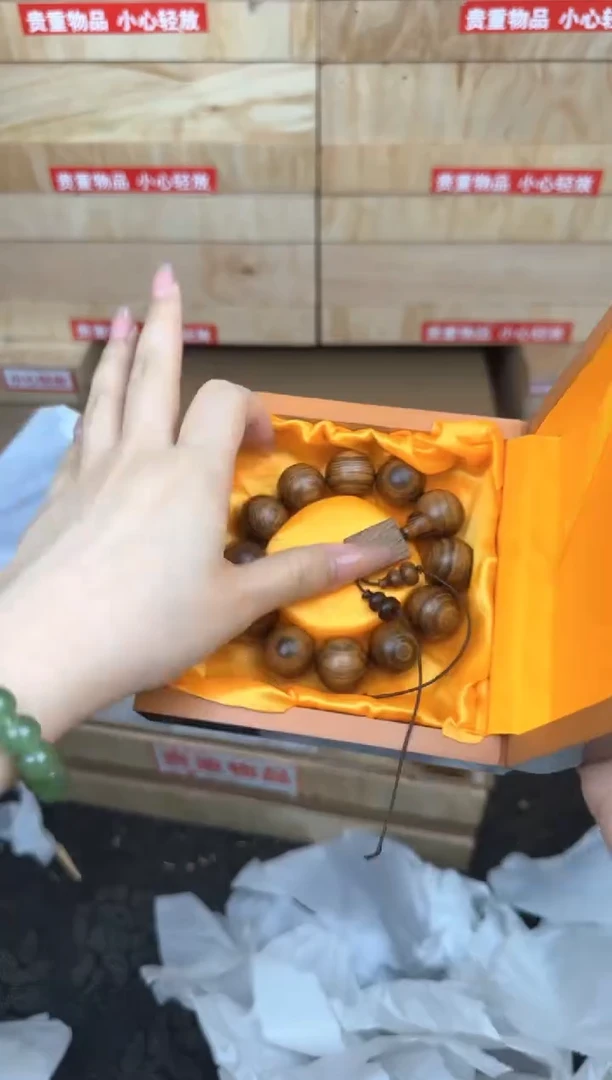 文玩阁黄花梨链接@@SP002