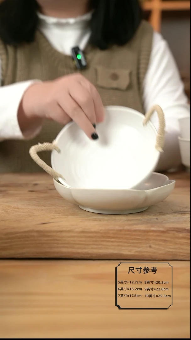 【闪购商品】白色的6英寸的麻绳螺纹小碟