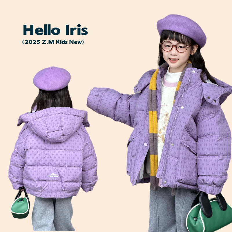 【时尚密码】25冬季男女童连帽短款羽绒服中大童厚款外套X-256222