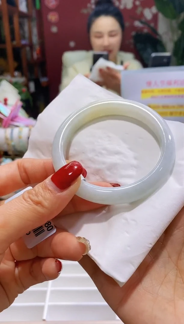 【闪购商品】翡翠手镯未镶嵌42冰黄翡5657/10.6*7.3