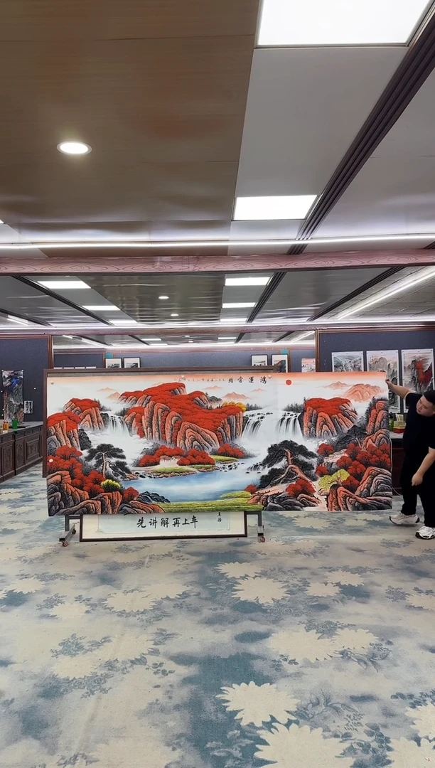 国画W-刘雪红-大丈二-山水国画