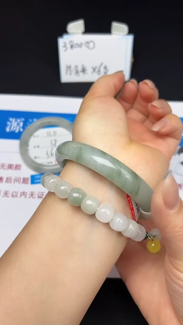 未镶嵌手镯石英质玉131-59/60