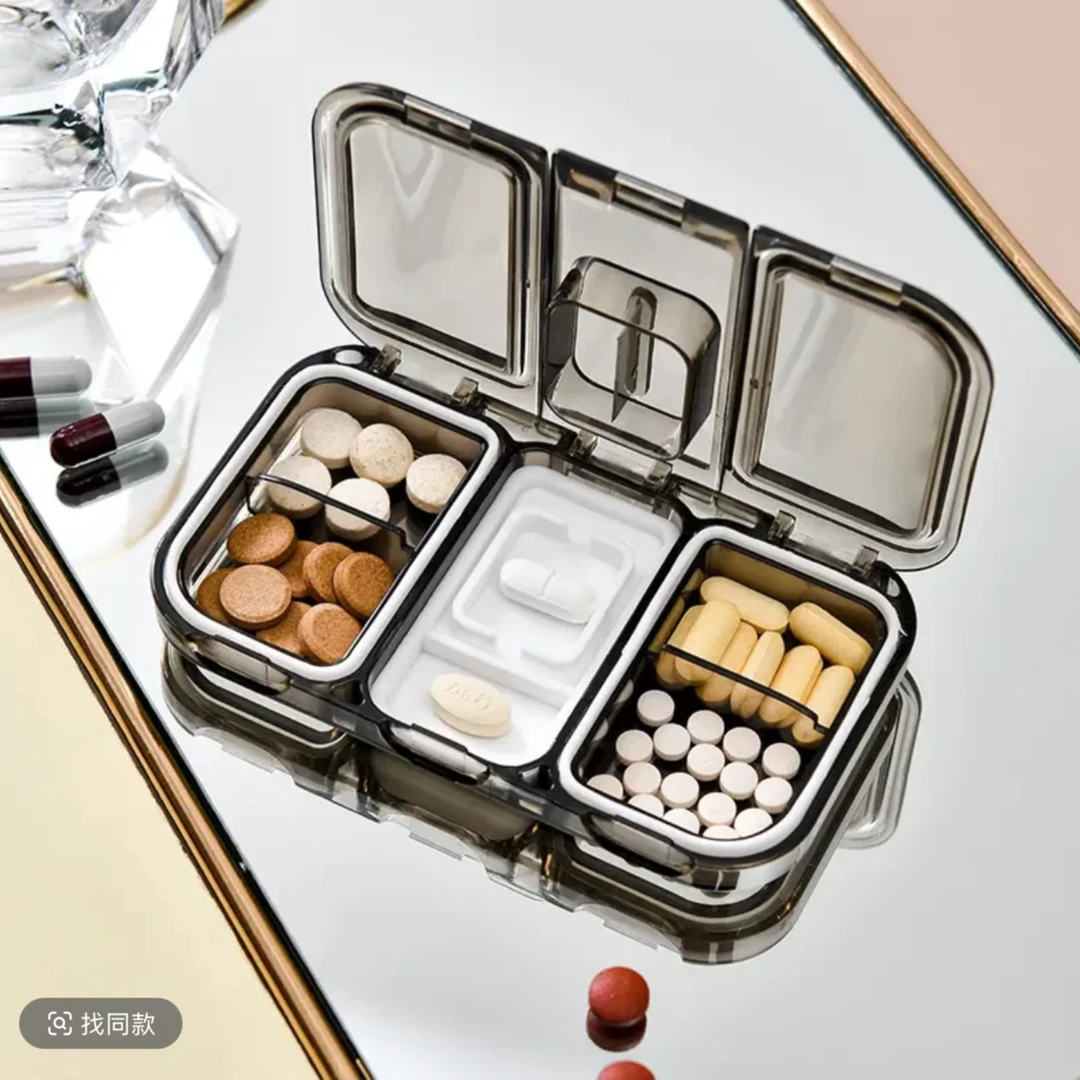 日式便携药盒切割器四分之一剪药片神器分割一分二小药丸分装盒