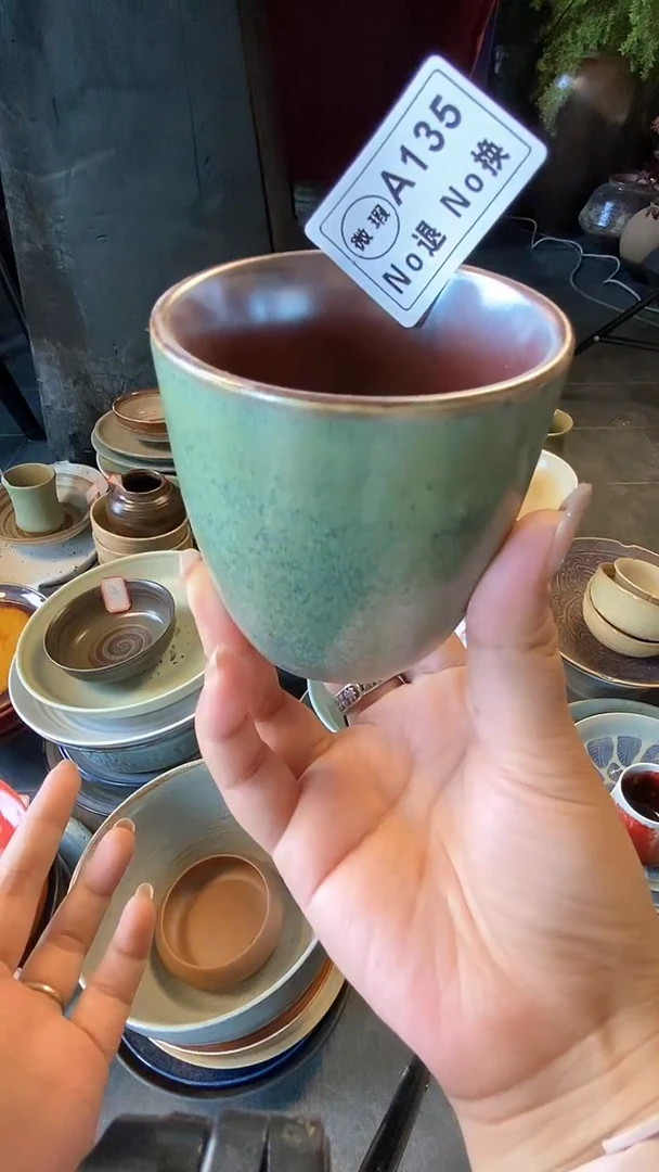 【闪购商品】碗  a135内铁锈红水杯