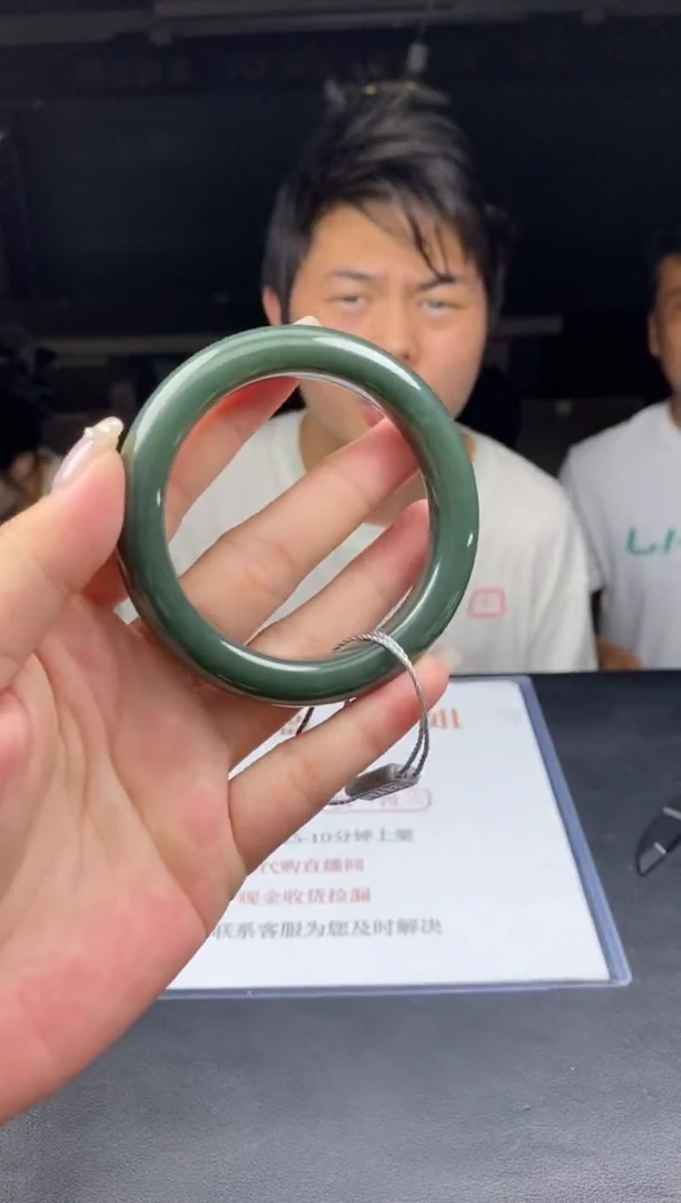 和田玉手镯未镶嵌多样性-手镯-SZ651