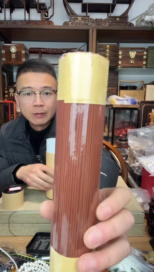 乌木类书架119小叶紫檀线香200克