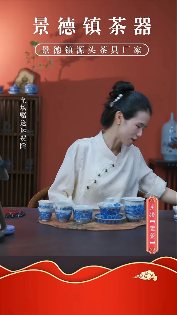 其他7件套，，，，，，，，，，，，，，