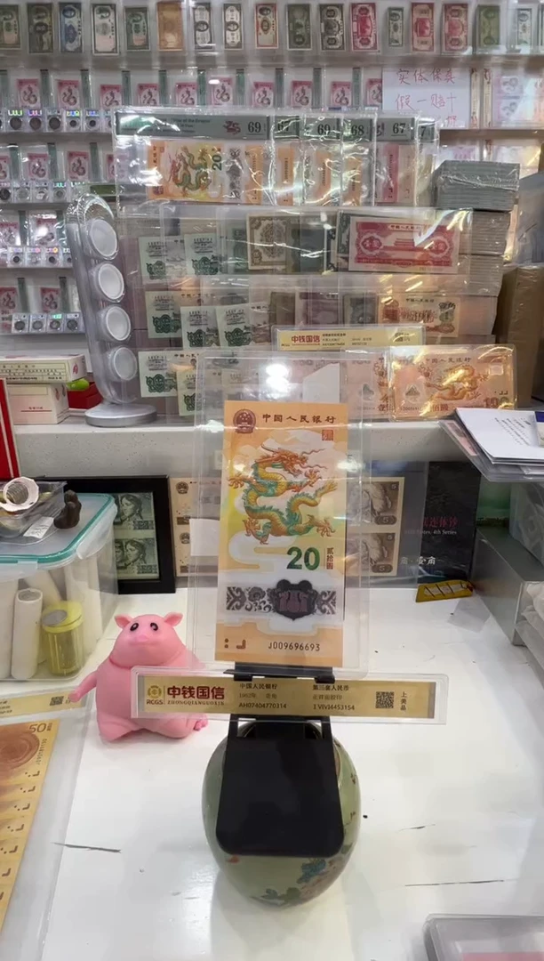 塑料8.29iiiiiiiiii30