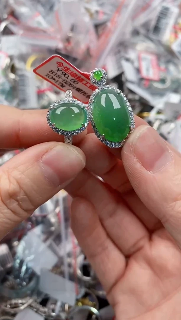 银S925镶嵌戒指翡翠444----5