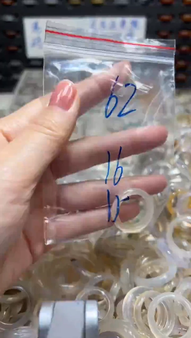 未镶嵌戒指玛瑙/玉髓62