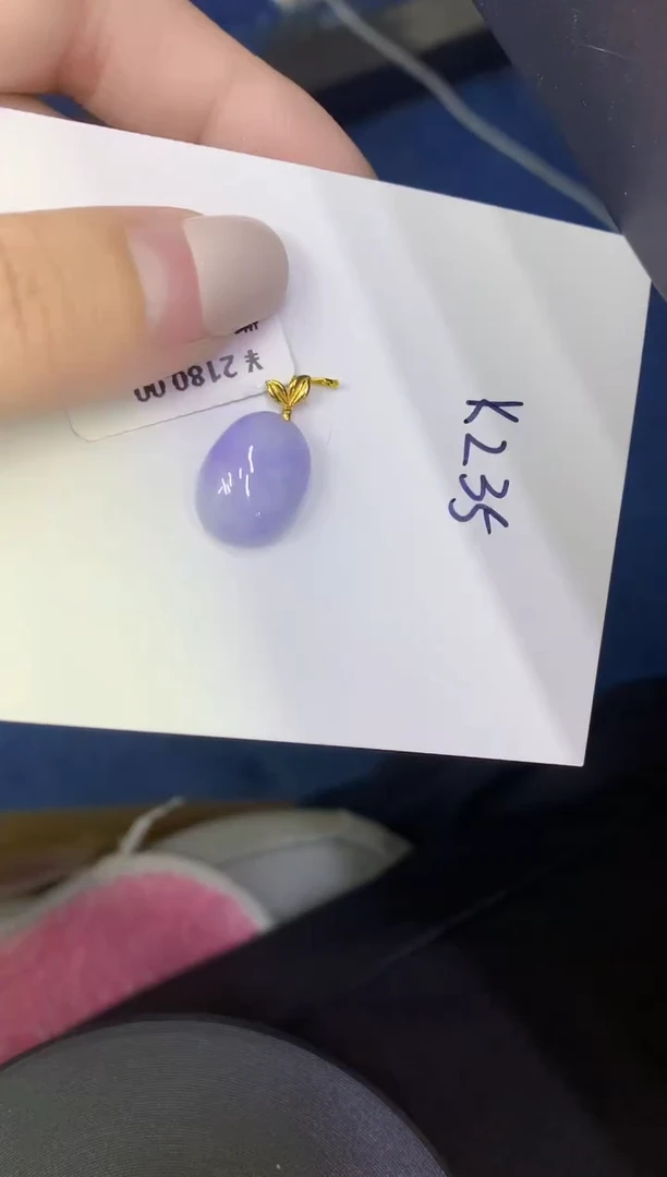 颈饰18K金镶嵌翡翠缅甸天然翡翠A货