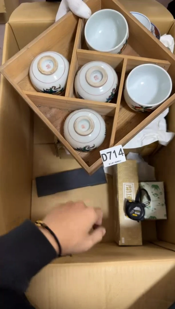 瓷片等*天714 中古商品，谨慎购买