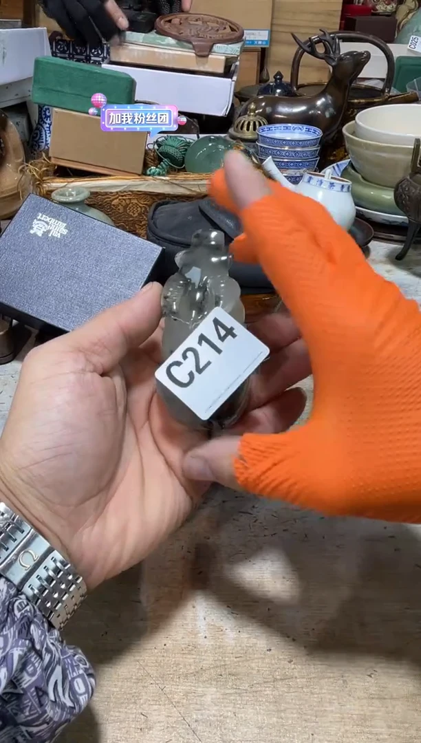 茶壶砚台5215115544影*gcghghg
