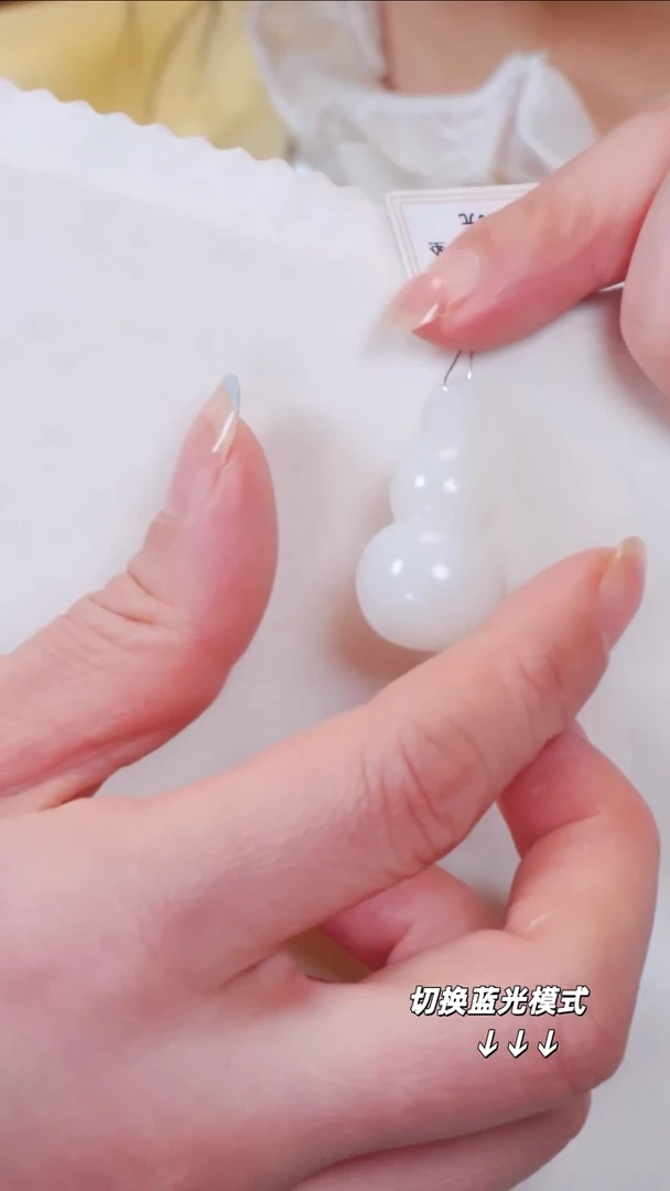 颈饰未镶嵌和田玉9【】不退不换