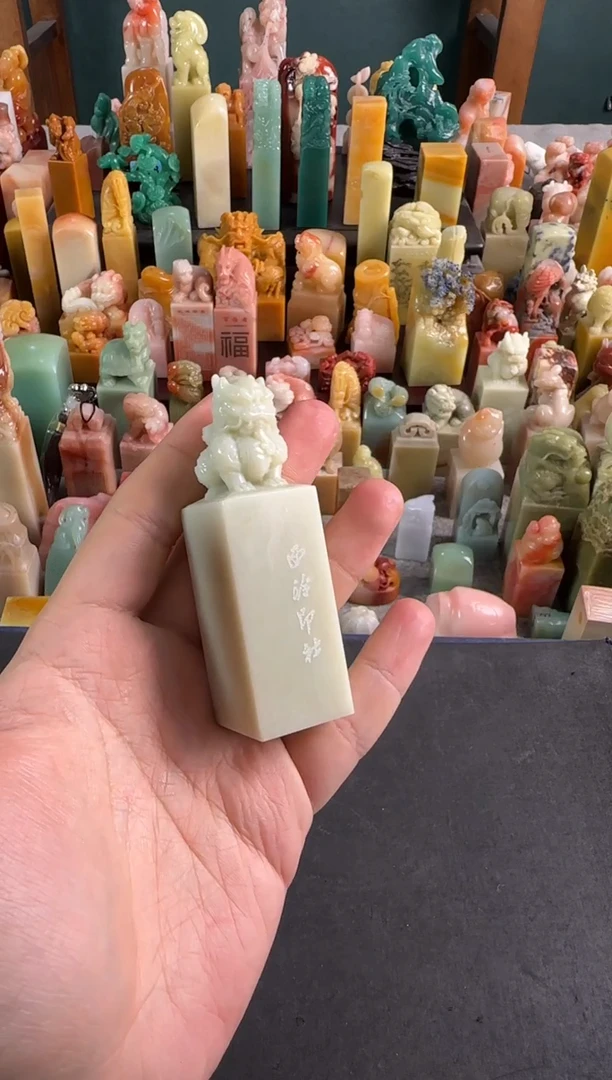 老挝石印石编号编号8385包刻四字