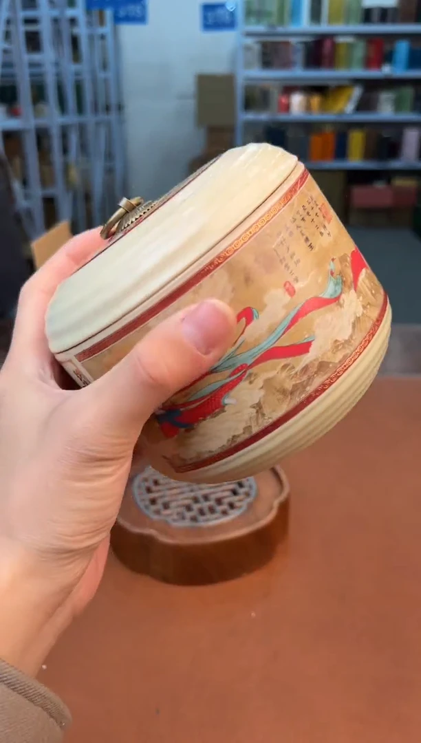 【闪购商品】星茶器清仓福利品¥¥¥¥¥¥¥