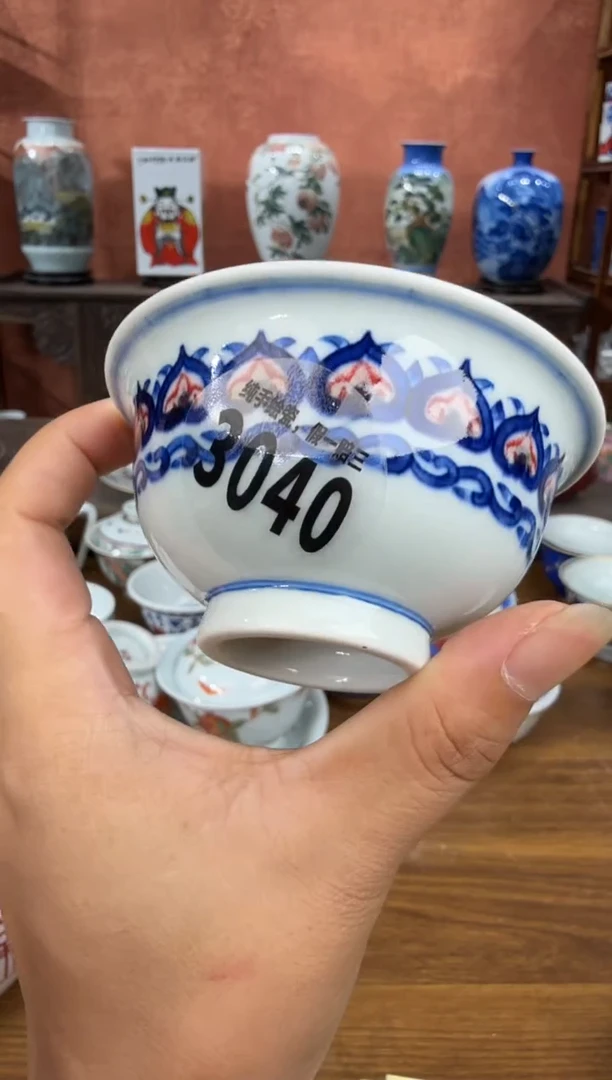 吴义松陶盟手绘陶瓷编码：3040