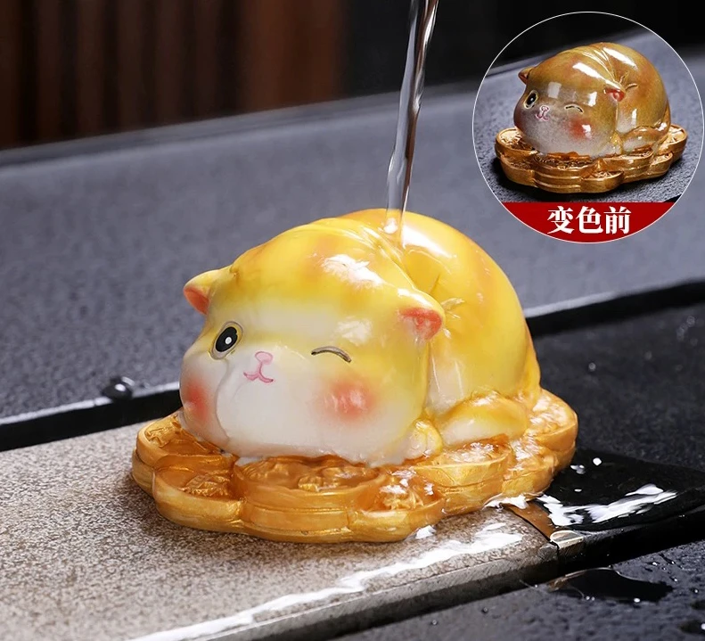 变色猫茶宠@ZH294