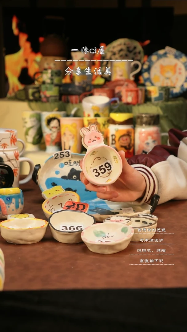 【闪购商品】摆件亲工手绘陶瓷-