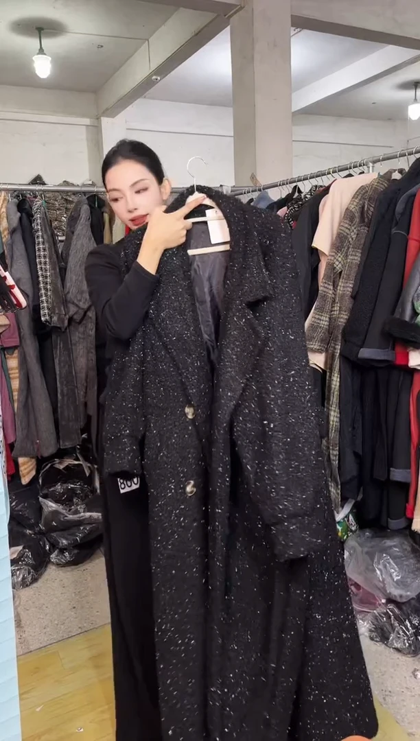 904闪购外套外披马甲打底裤子