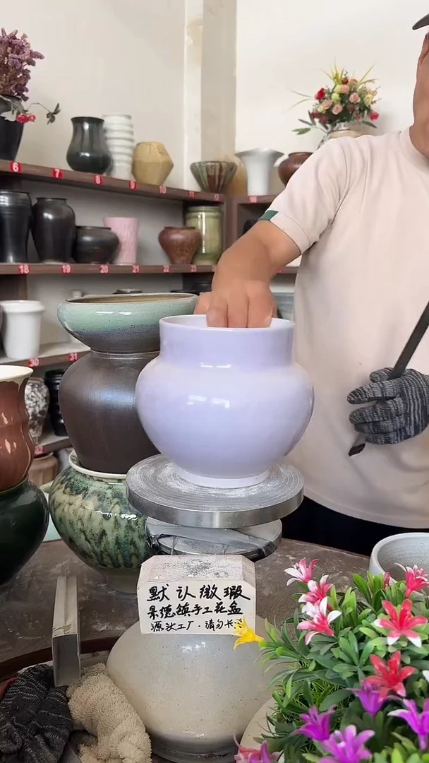 9月28号-高14口13瑕
