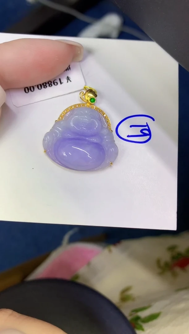 颈饰18K金镶嵌翡翠缅甸天然翡翠A货