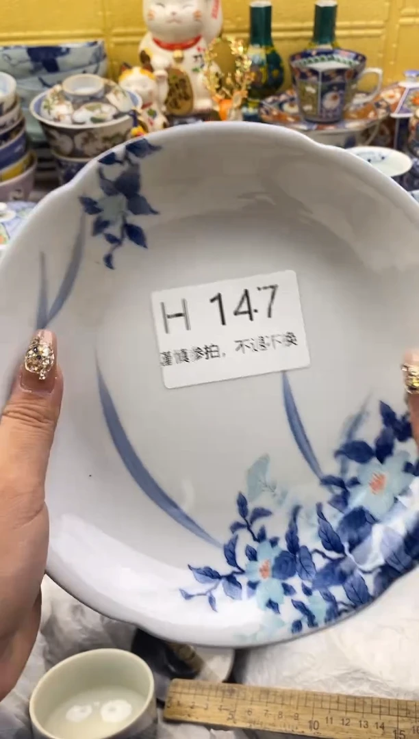 【闪购商品】茶宠147请谨慎参拍.不退不换.