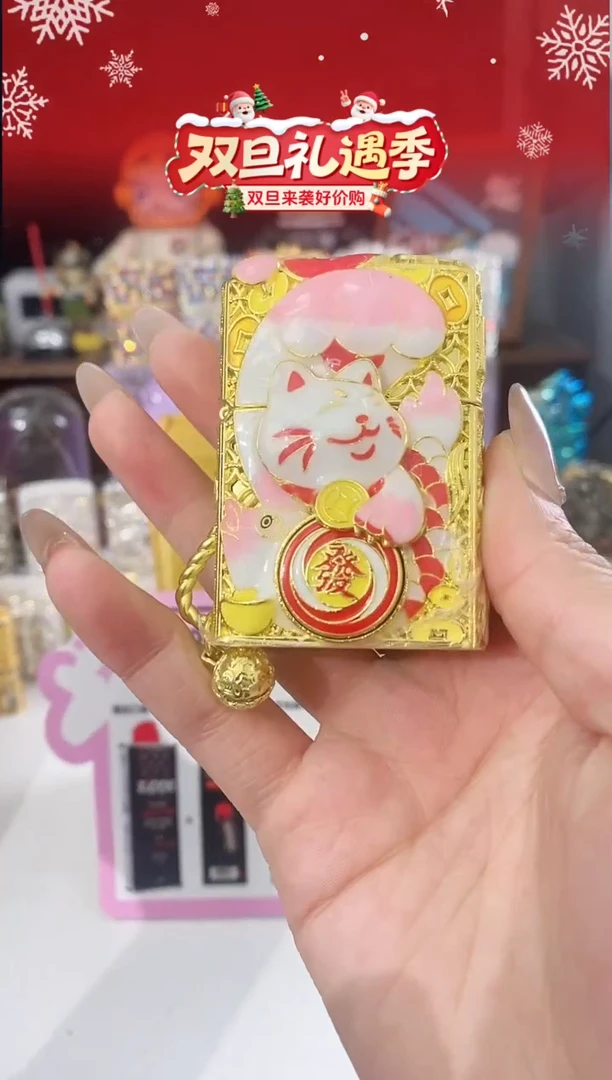铜Zippo镀金招财猫