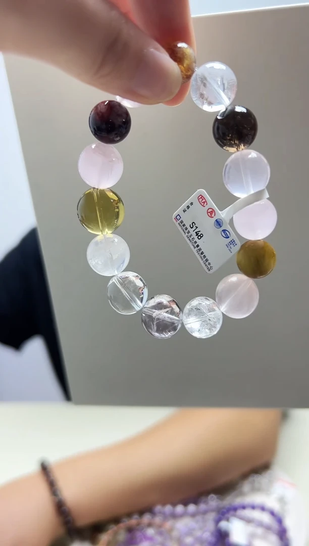 未镶嵌手链水晶天然多宝手链S148
