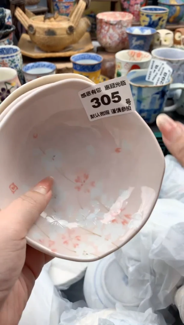 瓷片修**愈305 号九姑娘工艺品瓷器