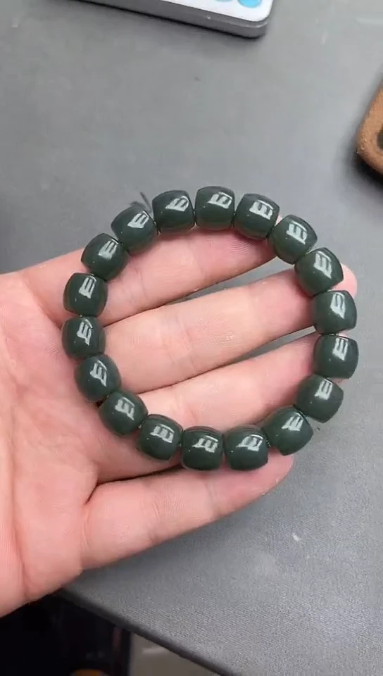 手串未镶嵌和田玉纯天然新疆且末孔雀蓝12