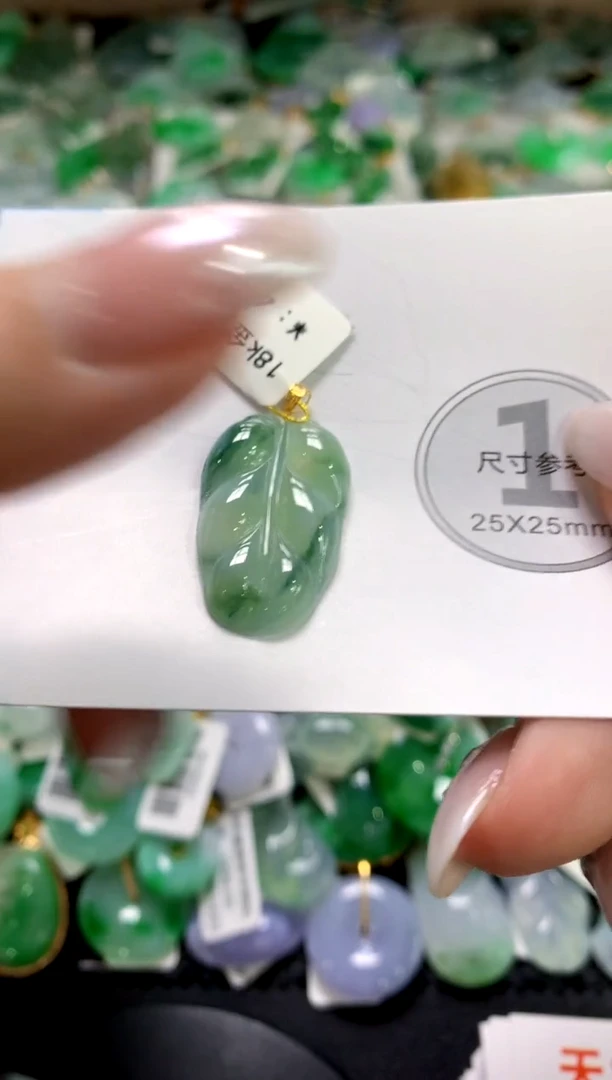 颈饰未镶嵌翡翠1111111111111111