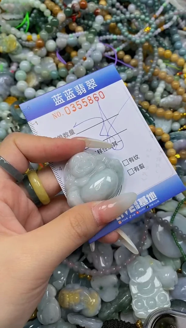 颈饰未镶嵌翡翠闪购0355860
