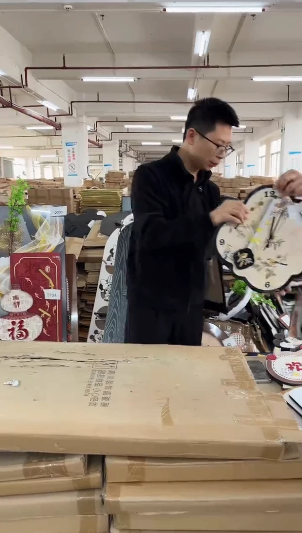 横款孤品果果微瑕闪购Q897