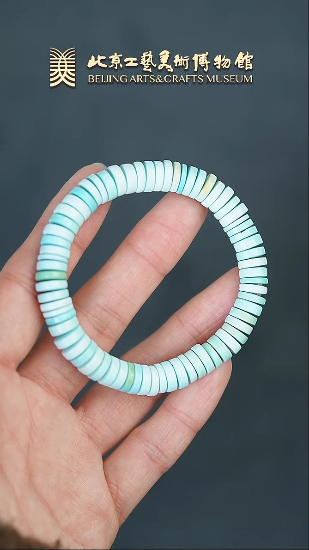 【闪购商品】绿松石串未镶嵌B0214GMD397手串